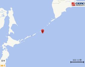 千島群島發生5.9級地震