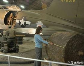 2004年，四川一個3.7噸的石碾子被美軍運走，成為博物館永久藏品