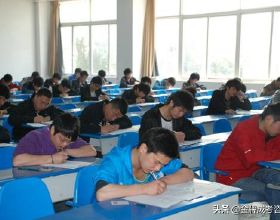 北京的四所本科高校，收分不高專業特色顯著，未來不比211差