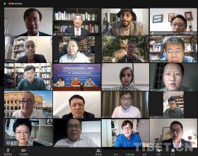 與世界對話的中國（西藏）——第二屆涉藏國際傳播學術論壇召開