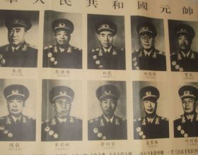 1955年中南海大授銜，4人與元帥軍銜擦肩而過，他們都是誰？