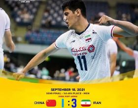 拼發球失誤過多，關鍵時刻頂不住，中國男排1：3負於伊朗無緣決賽