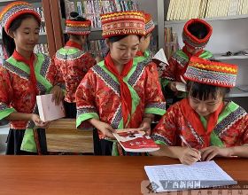 恭城瑤鄉：小小農家書屋變身紅色教育“新陣地”