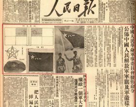金門之戰後，毛主席仍堅定道：解放臺灣，你我都不行，還得靠粟裕