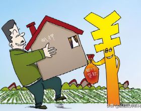 二手房交易時，貸款未還清的房子能買嗎？