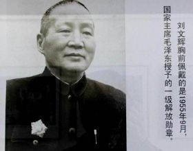 1949年劉文輝起義 胡宗南洗劫劉宅還暗中埋下炸藥 結果把誰炸死了