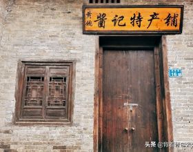 中國十大著名古鎮，你又去過幾處，僅僅只有一處古鎮免費