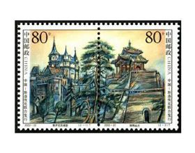 2002-22《亭臺與城堡》特種郵票(與斯洛伐克聯合發行正品