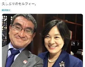 有望成為下一屆日本首相的河野太郎是這樣一個人