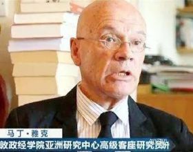 英國教授：中國崛起不可怕，可怕的他是一個文明卻“偽裝”成國家