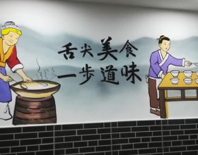 北京手繪牆丨麵館牆繪圖案應該怎麼選？3類風格推薦，個個精彩