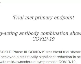 COVID-19疾病死亡風險降低50%！阿斯利康長效療法III期結果積極