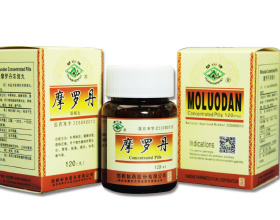 一個治療慢性萎縮性胃炎的藥——摩羅丹