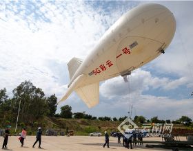 全國首個5G無人氦氣飛艇在雲南省試飛成功