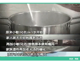 大廚教你做油角，學會不用下館子