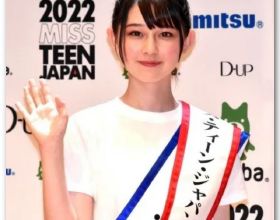 14歲女孩榮膺“全日本美少女”冠軍，網民驚歎“又一個橋本環奈”