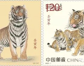 《壬寅年》特種郵票圖稿正式釋出，這幾隻大老虎你喜歡嗎？