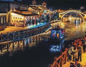 第六屆河北省旅遊產業發展大會《映象邯鄲》之夜色