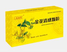 鏡天湖上快樂過冬 世紀公園迎來特殊“小客人”