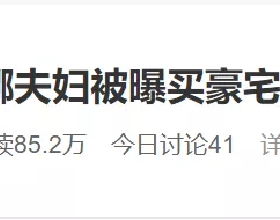 2月12日1905APP直播預告：《功夫》《戰狼2》《刺殺小說家》來了