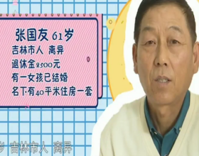 濟南高新預計2021年歸母淨利約1000萬元到1500萬元 同比扭虧為盈