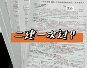 【國學文化】真正成大事的人，往往能做到“5忍”