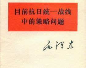 端平入洛：一次倉促的北伐，斷送了南宋收復中原的希望