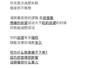 在籃網隊打出名堂的邁克-詹姆斯，為什麼在NBA消失了？他去哪了