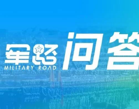 多彩的哇谷應用場景