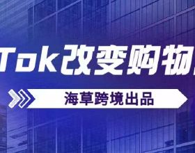 疫情放大長期因素 美國2021年人口增速創歷史新低