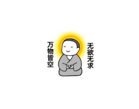 白雲山仿製藥透過一致性評價數量大增“中藥”屬效能否帶動業績提升？