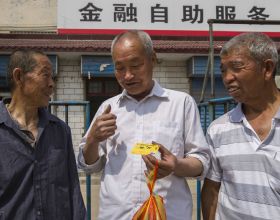 2022年1月中國自研遊戲海外市場實際銷售收入達15&period;95億美元