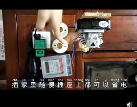搶購摺疊屏還得開會員？榮耀摺疊屏飢餓營銷引不滿