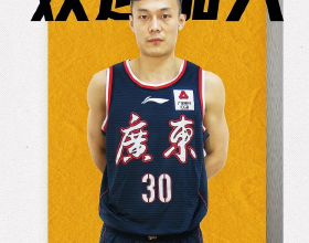 關於康勝傢俱這件事3