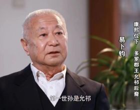 誠實的自由，陽光的人格