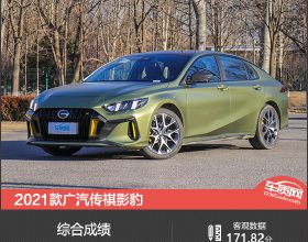 《國家地理》最新評出：10箇中國最美的旅行地，你去過幾個呢？