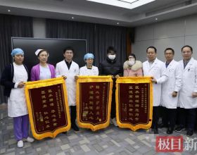 三味藥的方子，你學會了嗎