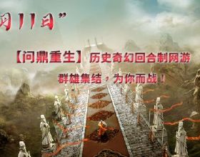 德爾股份：子公司收到某知名德國整車製造商定點函 預計銷售總金額約1.65億歐元