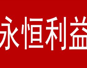 2021年車市太難，這麼多車企撐不下去