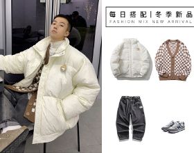 鯽魚的生活習性