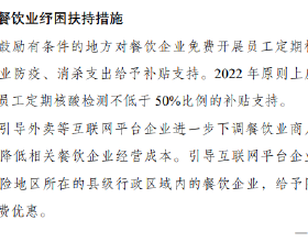 美媒根據先進的分析和影響指標，列出了常規賽MVP的12名熱門人選