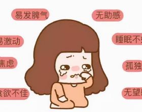 藍光召開債券持有人會議 短期內不會進行主動資產出售