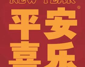 韓國F-5墜毀現場畫面曝光，飛行員遺體留在飛機內丨圖說軍事