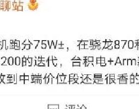 那些讓人潸然淚下的瞬間
