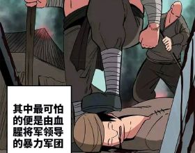 怎麼樣保持快樂的心情
