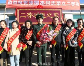 這段泥巴路該誰修？