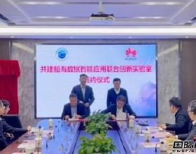 56平方米小面積公寓裝修 打造個性和不拘一格的現代公寓