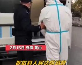 入春穿搭，你穿對了嗎？