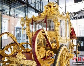 涉及殖民壓迫和種族歧視，荷蘭王室“黃金馬車”命運難測