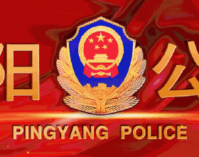 日本大阪最有魅力的地區是哪裡？